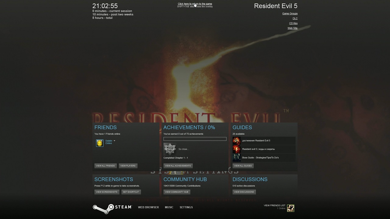 Resident Evil 5 Gold Edition Save File